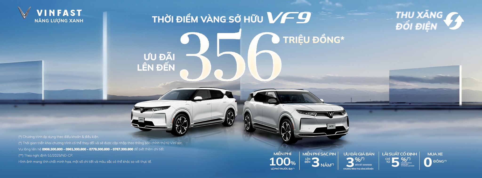 THU XĂNG ĐỔI ĐIỆN VF9